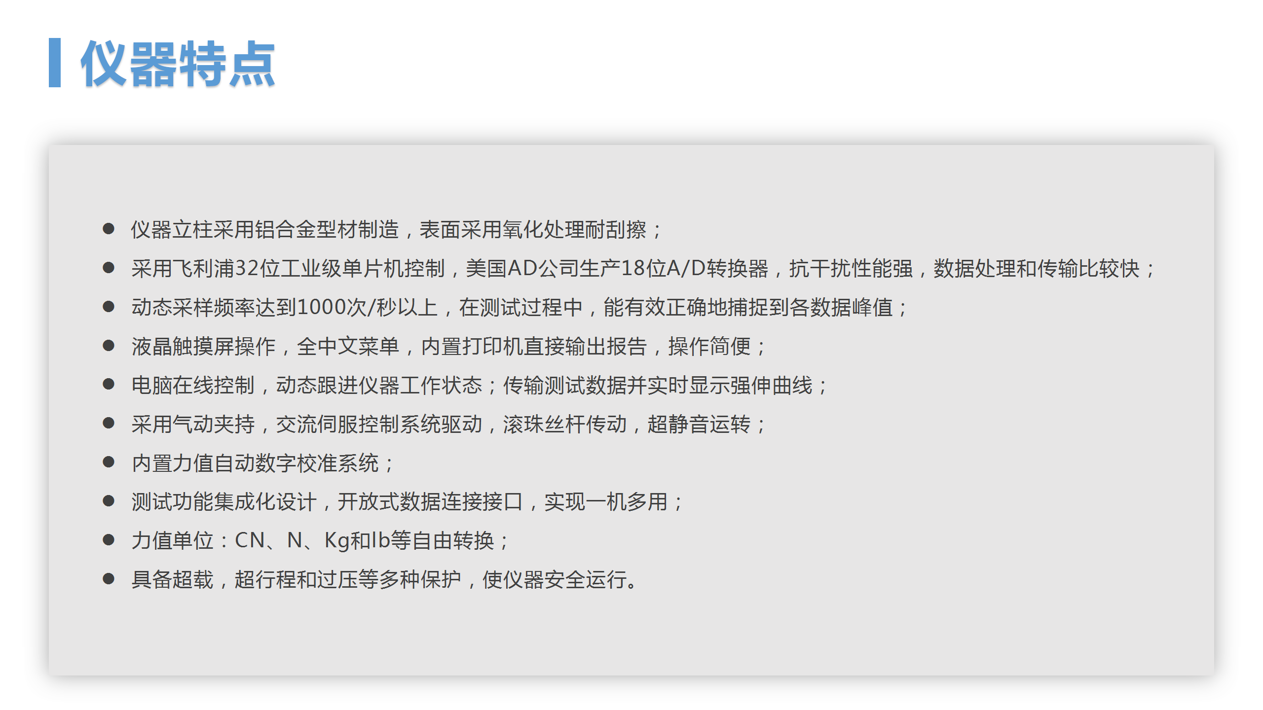http://www.yxzqw.cn/goods/tuiguang/248.html(圖4)