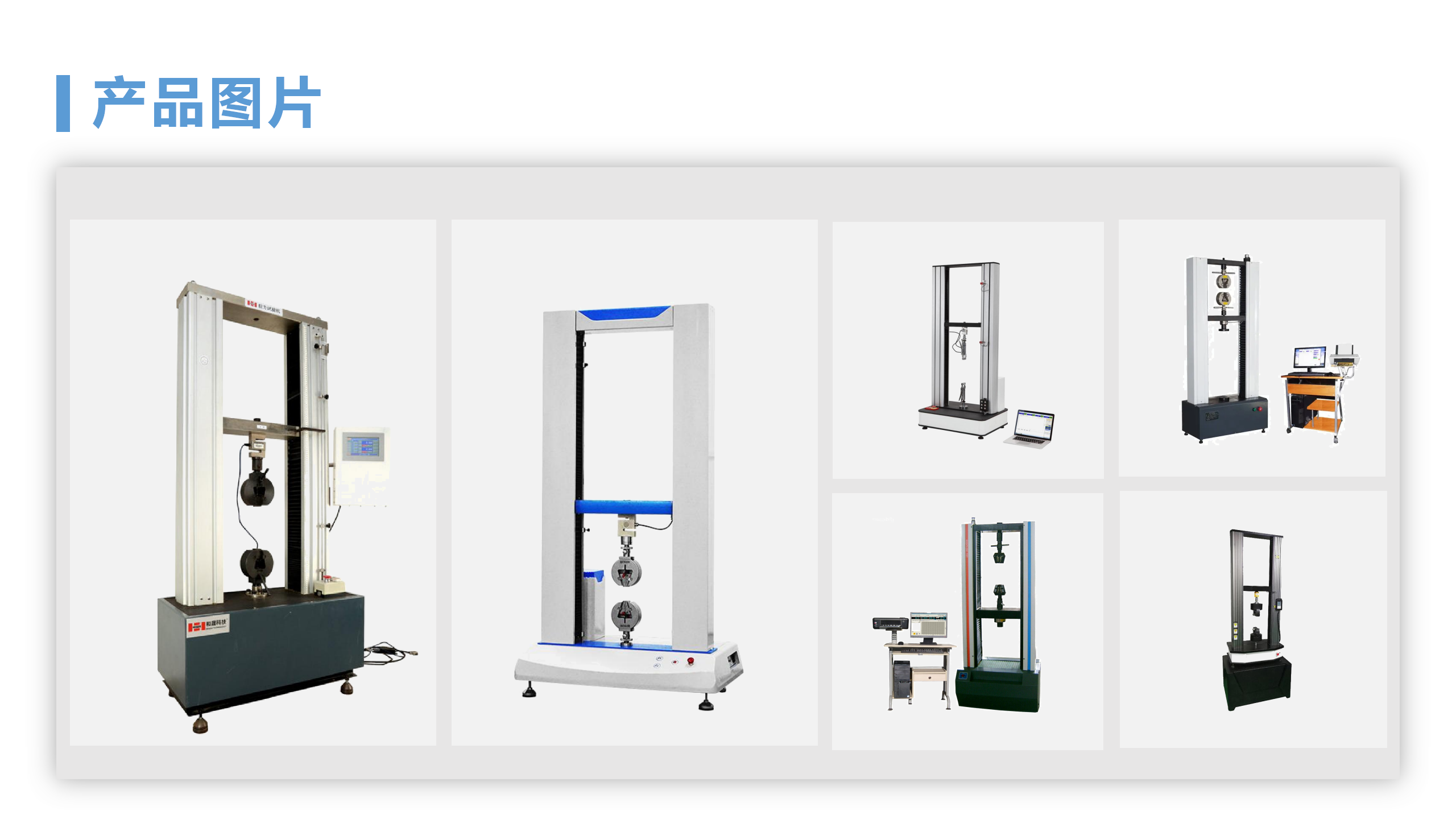 http://www.yxzqw.cn/goods/tuiguang/248.html(圖2)