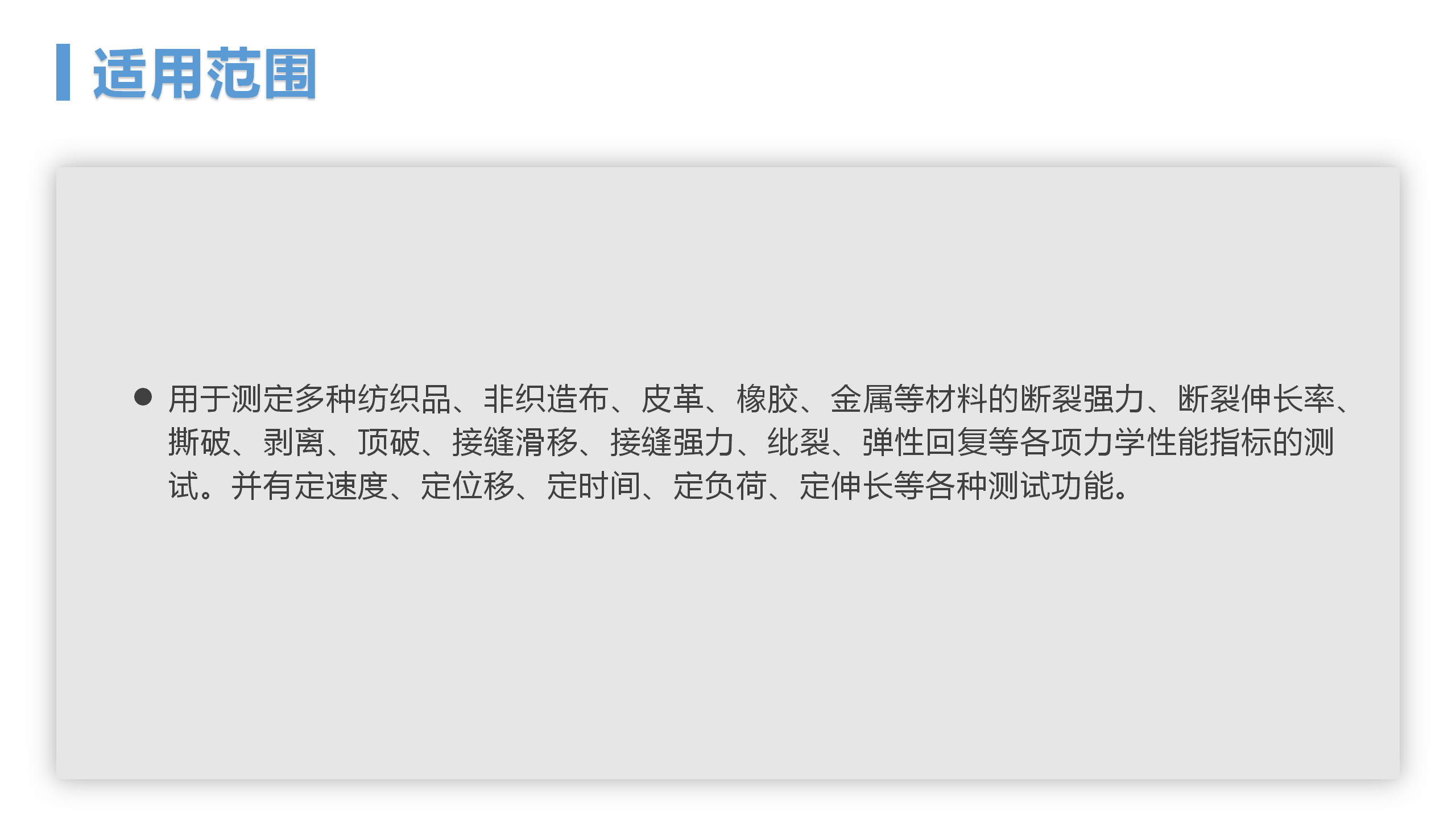 http://www.yxzqw.cn/goods/tuiguang/248.html(圖3)